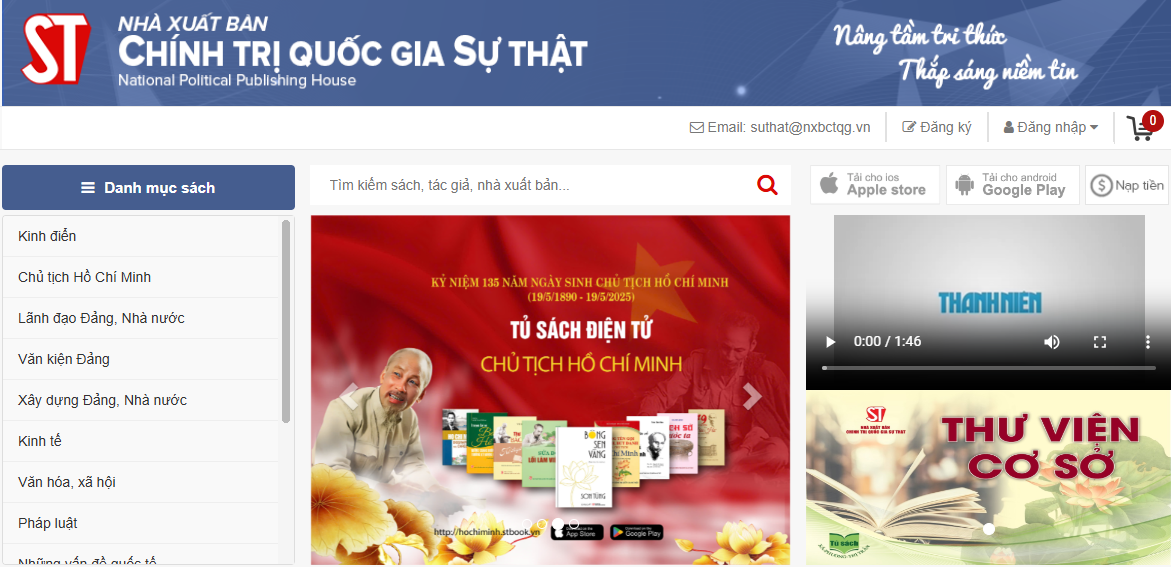 NXB Chính trị Quốc gia Sự thật